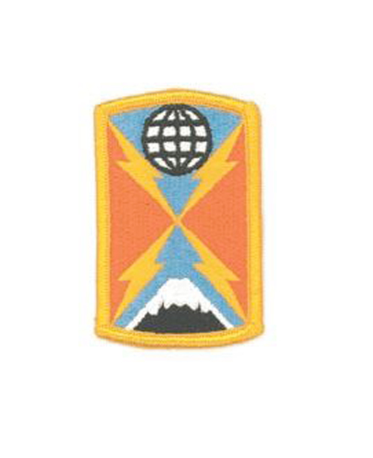 1104 SIG BDE WITH HOOK AND LOOP FASTENER