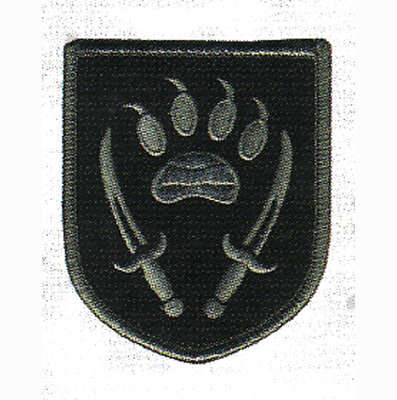 CMB SECURITY TRAN CMD   