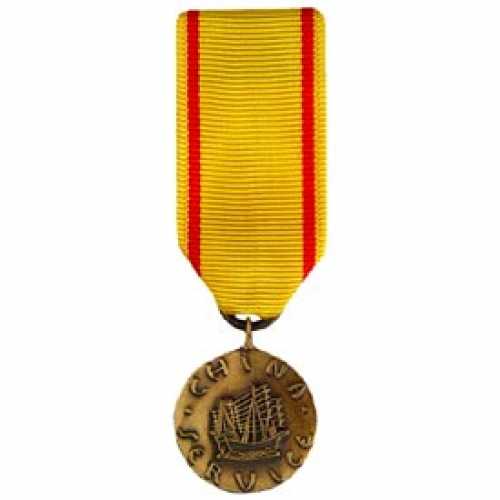 China Service Mini Medal  