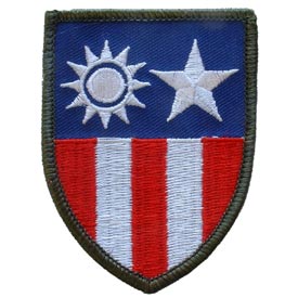 W.W.II CHINA BURM PATCH  