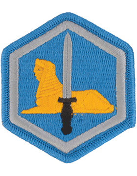 Army Patch Full Color: 66th Military Intelligence Brigade    