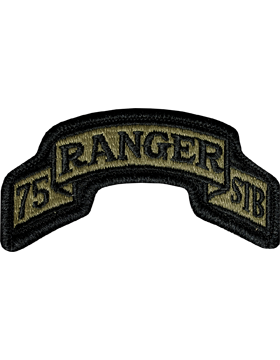 OCP Unit Patch: 75th Ranger Regiment STB - With Fastener