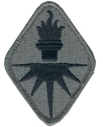 MILITARY INTELLIGENCE SCHOOL   