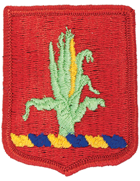 Army Patch Full Color: Nebraska National Guard