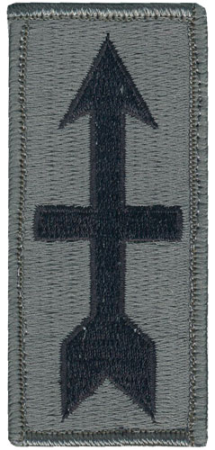 32ND INFANTRY BDE   
