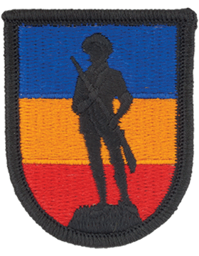 Army Patch Full Color: Army National Guard Schools     
