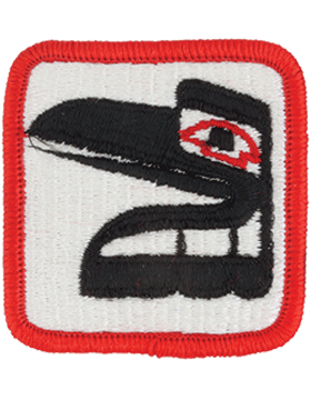 Army Patch Full Color: 81st Infantry Brigade    