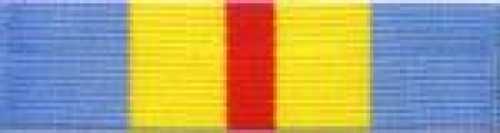 Defense Distinguished Service Ribbon  