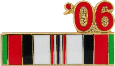 2006 AFGHANISTAN PIN  
