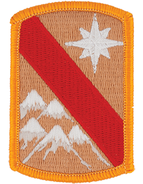 Army Patch Full Color: 43rd Sustainment Brigade 