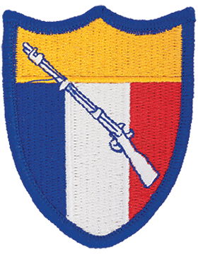 Army Patch Full Color: Kentucky National Guard 