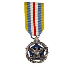 Defense Superior Service Mini Medal  