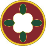 Army Patch Full Color: 184th Sustainment Command