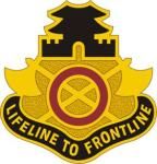 70 TRANS BN  (LIFELINE TO FRONTLINE)   
