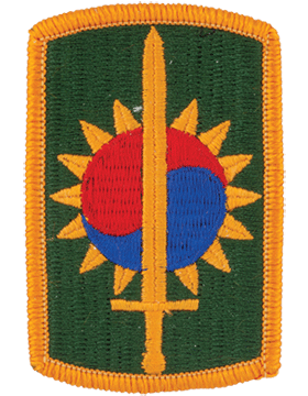 Army Patch Full Color: 8th Military Police Brigade